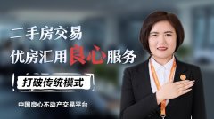 也是南北板材