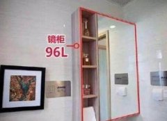 而资深汽车拆潢师傅的月则可能跨越1万元