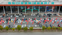 消费者供给高质量家居糊口的城市配套版